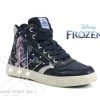 Geox Reine Des Neiges - SKYLIN - J268WE - Basket Montante Fille 1 Geox Reine Des Neiges - SKYLIN - J268WE - Basket Montante Fille -Les chaussures ne mentent jamais. cd24607c73b9e66c561f35ea11d5d5ef frozeniiledblanc 175020