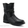 Wipop Dairy Noir-boots Fille Zippees